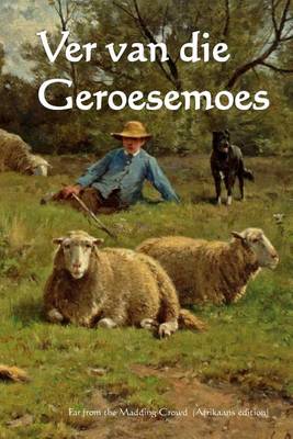 Book cover for Ver Van Die Geroesemoes