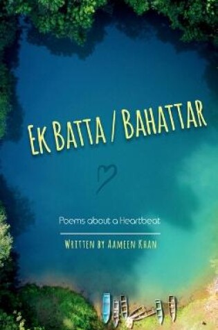 Cover of Ek Batta Bahattar / &#2319;&#2325; &#2348;&#2335;&#2381;&#2335;&#2366; &#2348;&#2361;&#2340;&#2381;&#2340;&#2352;