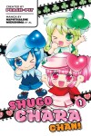 Book cover for Shugo Chara Chan 1