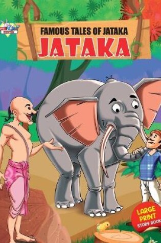 Cover of Famous Tales of Jataka