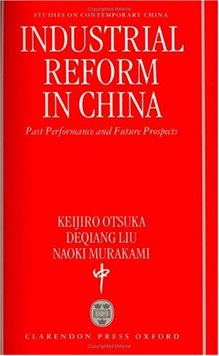 Book cover for Industrial Reform in China