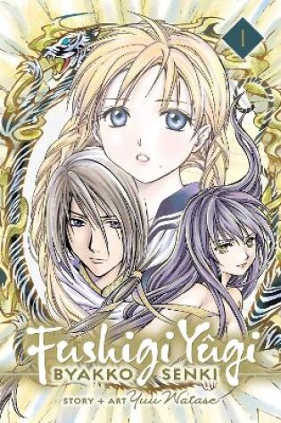 Cover of Fushigi Yûgi: Byakko Senki, Vol. 1