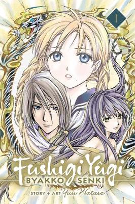 Cover of Fushigi Yûgi: Byakko Senki, Vol. 1