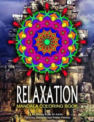 Cover of RELAXATION MANDALA COLORING BOOK - Vol.19