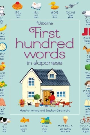 Cover of First Hundred Words in Japanese