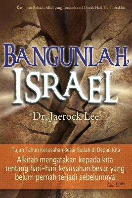 Book cover for Bangunlah, Israel