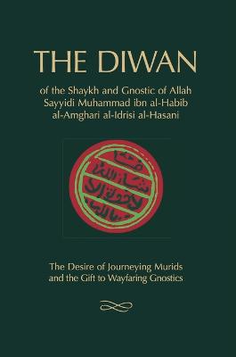 Book cover for The Diwan