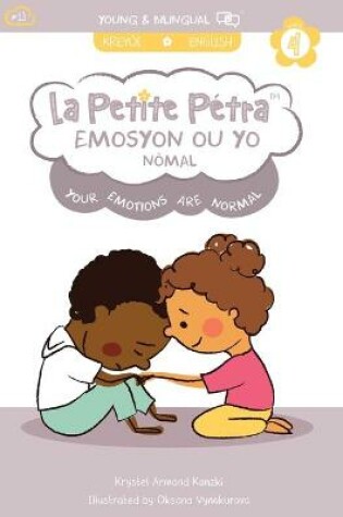 Cover of Emosyon Ou Yo Nòmal