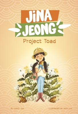 Book cover for Project Toad