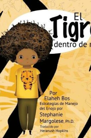 Cover of El Tigre dentro de mí