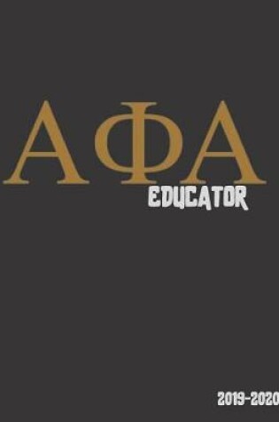 Cover of ΑΦΑ Educator
