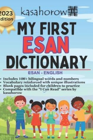 Cover of My First Esan Dictionary