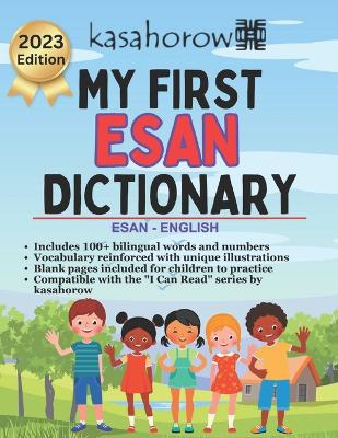 Book cover for My First Esan Dictionary