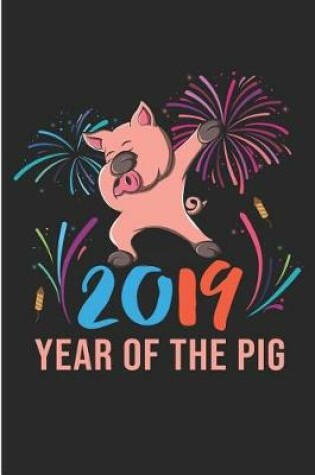 Cover of 2019 Year of the Pig