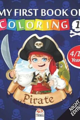 Cover of My first book of coloring - pirate 1 - Night edition