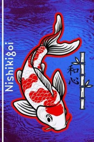 Cover of Nishikigoi