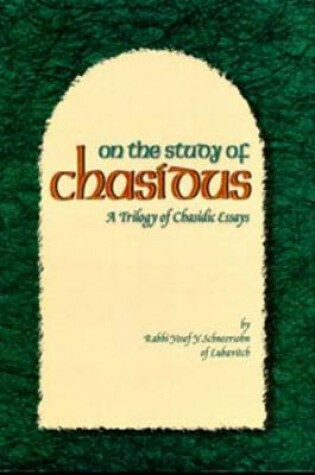 Cover of On the Study of Chasidus