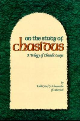 Book cover for On the Study of Chasidus