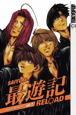 Book cover for Saiyuki Reload