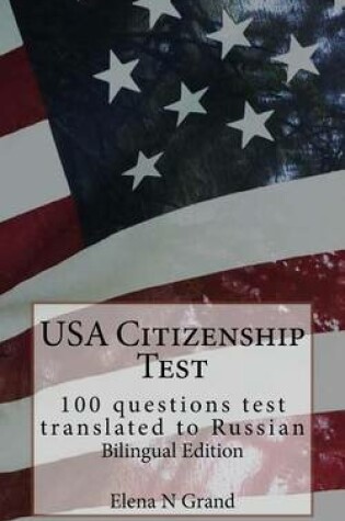Cover of USA Citizenship Test