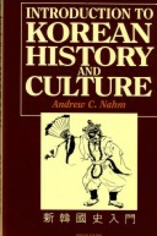 Cover of Introduction to Korean History and Culture