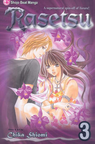Cover of Rasetsu, Vol. 3