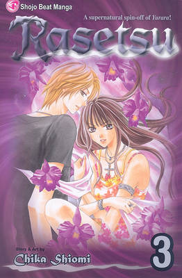 Book cover for Rasetsu, Vol. 3