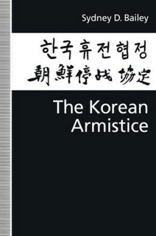 Cover of The Korean Armistice