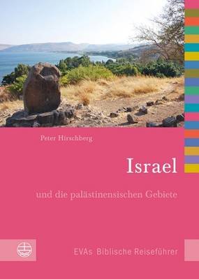 Book cover for Israel