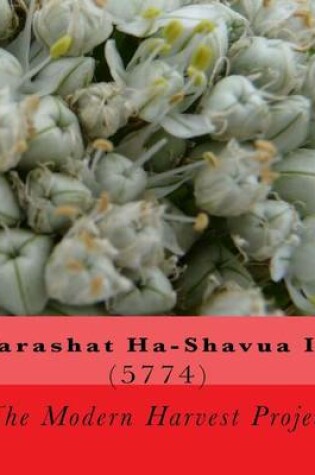 Cover of Parashat Ha-Shavua IV (5774)