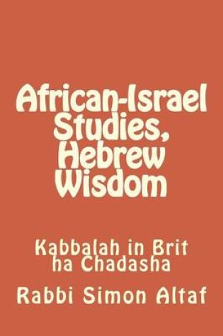 Cover of African-Israel Studies, Hebrew Wisdom