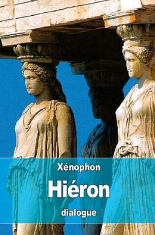 Cover of Hieron