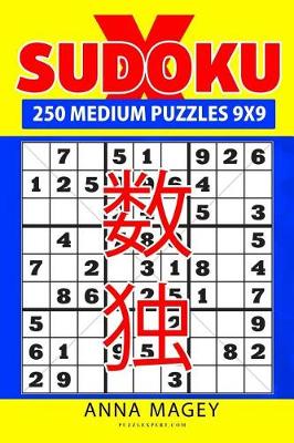 Book cover for 250 Medium Sudoku X Puzzles 9x9