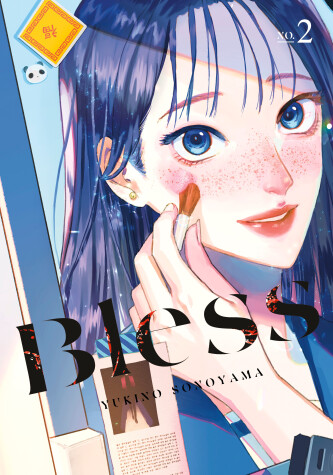 Cover of Bless 2