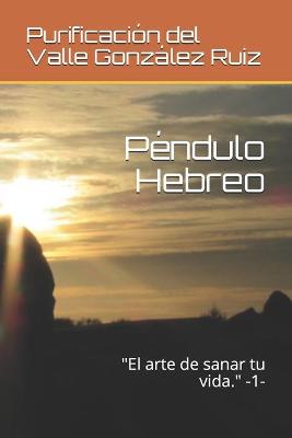 Cover of Péndulo Hebreo