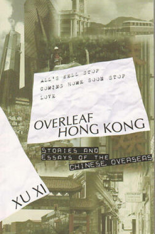 Cover of Overleaf Hong Kong