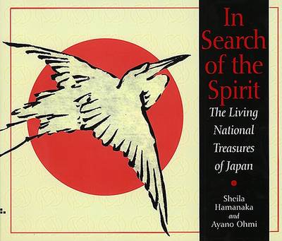 Book cover for In Search of the Spirit