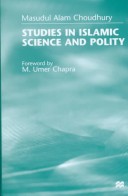 Cover of Study in Islamic Science and Polity