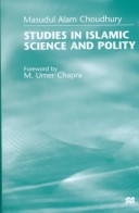 Book cover for Study in Islamic Science and Polity