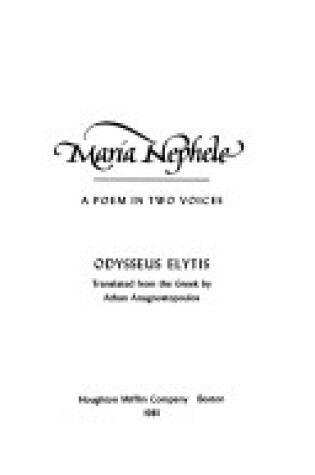 Cover of Maria Nephele