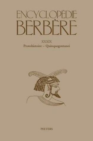 Cover of Encyclopédie Berbère. Fasc. XXXIX