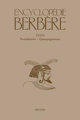 Cover of Encyclopédie Berbère. Fasc. XXXIX