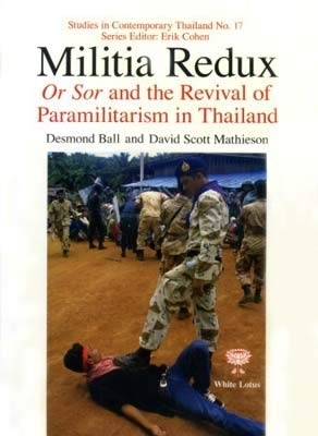 Book cover for Militia Redux