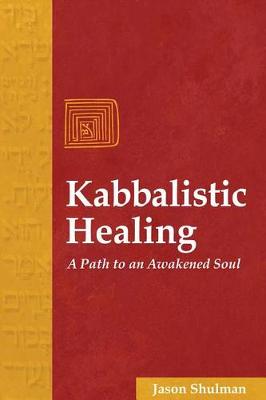 Book cover for Kabbalistic Healing