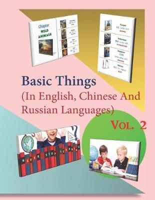 Book cover for Basic Things (in English, Chinese & Russian Languages) Vol. 2