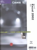 Book cover for Course Ilt Excel 2002 Basic