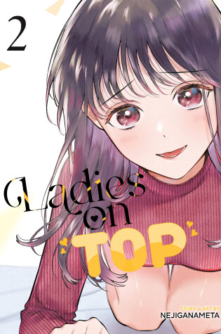 Cover of Ladies on Top Vol. 2