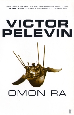 Book cover for Omon Ra