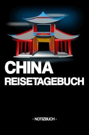 Cover of China Reisetagebuch
