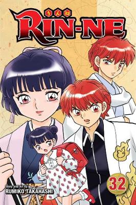 Cover of RIN-NE, Vol. 32